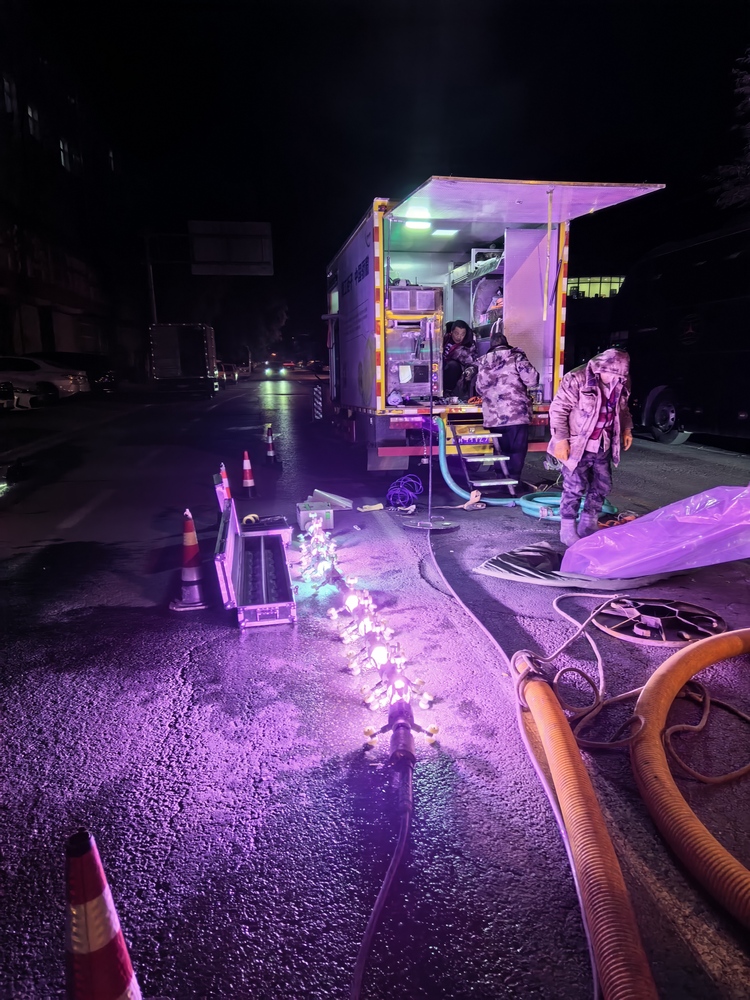 城固管道非开挖修复