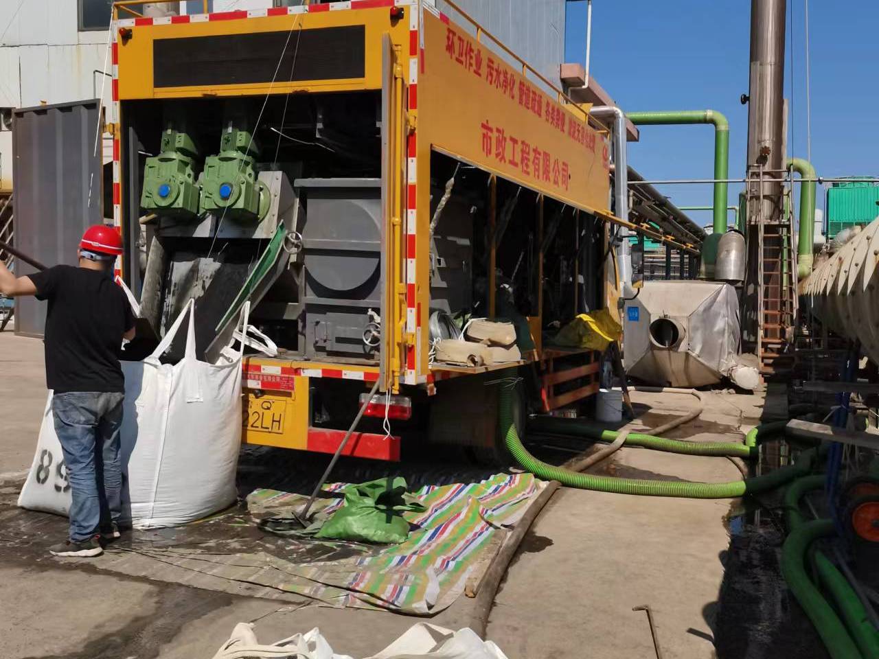 城固淤泥压干处理